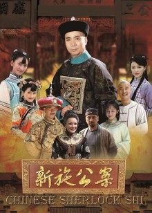 连发学生妹